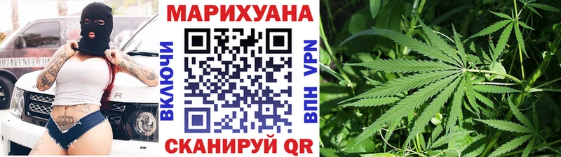 Где найти наркотики Ельня Гашиш  hydra как войти  Меф мяу мяу  Кокаин  Амфетамин 