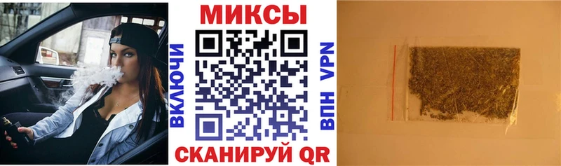 БУТИРАТ BDO 33% Ельня