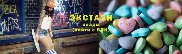 скорость Гусев