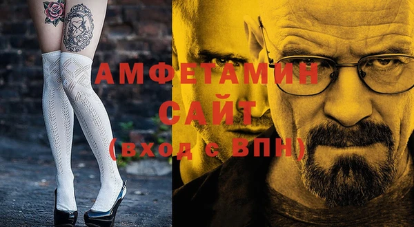 скорость Гусев