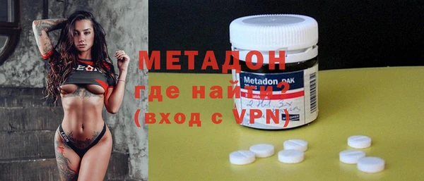 не бодяженный Гусиноозёрск
