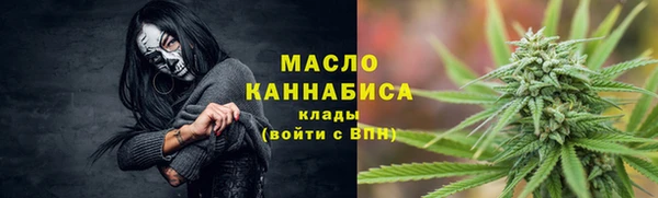 бутик Гусь-Хрустальный