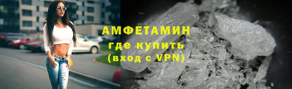 скорость Гусев