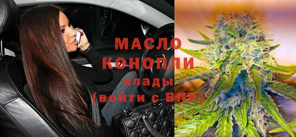 бутик Гусь-Хрустальный
