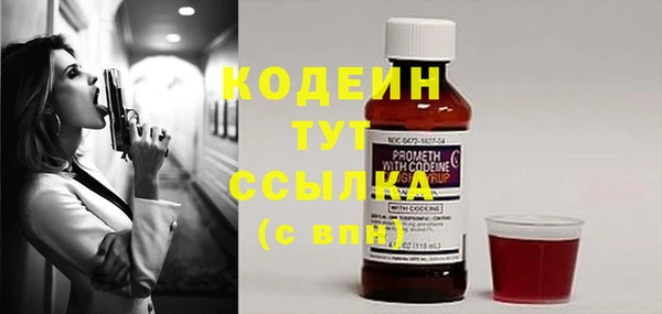 не бодяженный Гусиноозёрск