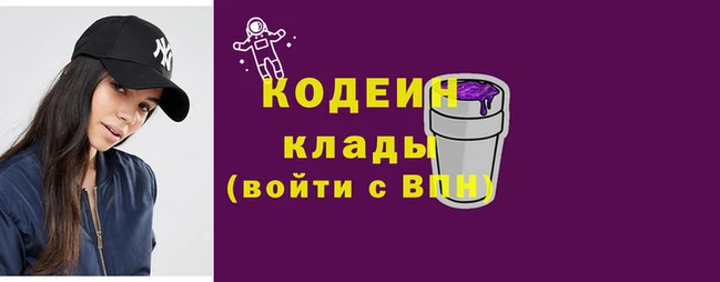 не бодяженный Гусиноозёрск