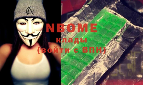 не бодяженный Березники