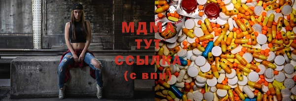 не бодяженный Гусиноозёрск