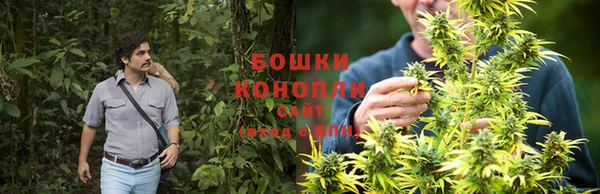 бутик Гусь-Хрустальный