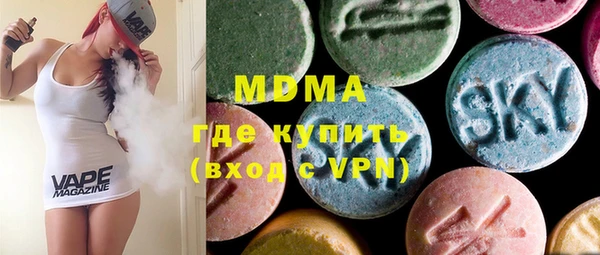 не бодяженный Гусиноозёрск