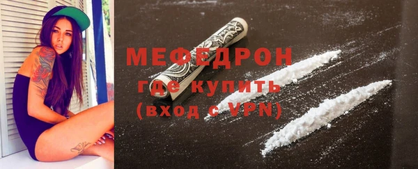 скорость Гусев