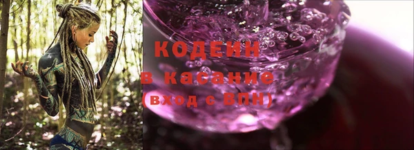 не бодяженный Гусиноозёрск
