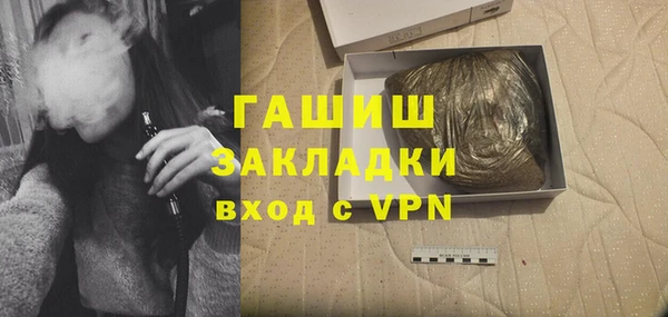 скорость Гусев