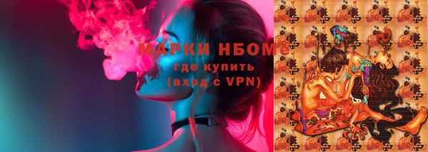 не бодяженный Гусиноозёрск