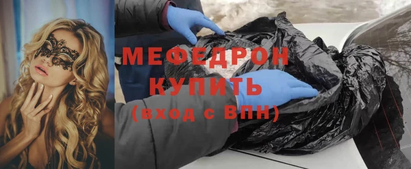 скорость Гусев