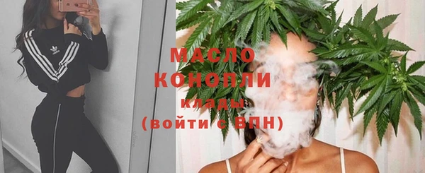 не бодяженный Гусиноозёрск