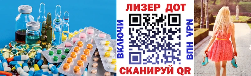 LSD-25 экстази кислота  сколько стоит  Ельня 